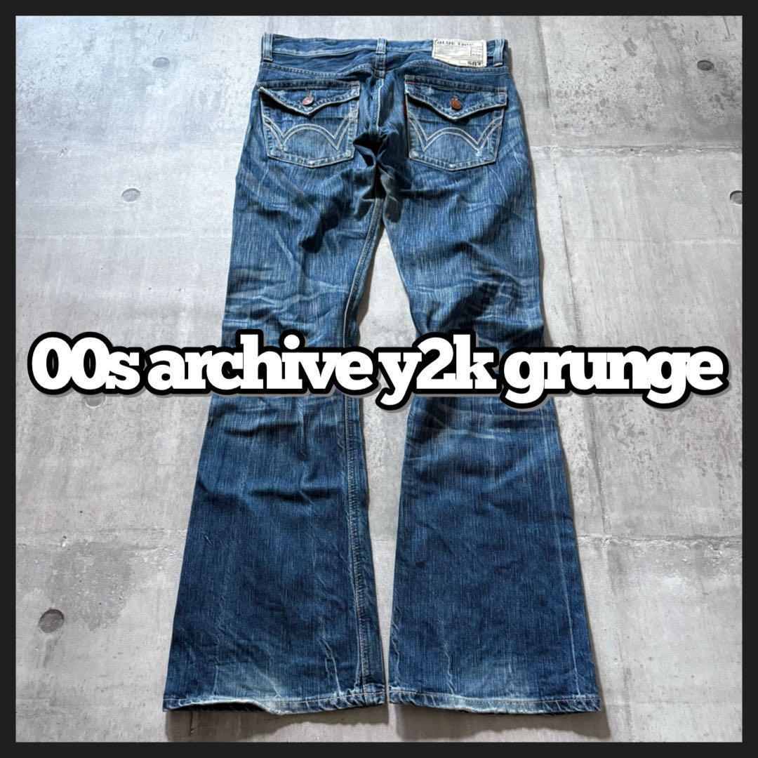 y2kグランジ ダメージフレアデニムパンツ 鬼髭フェード 00s archive