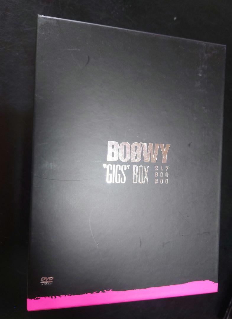 BOOWY GIGS BOX DVD8枚セット
