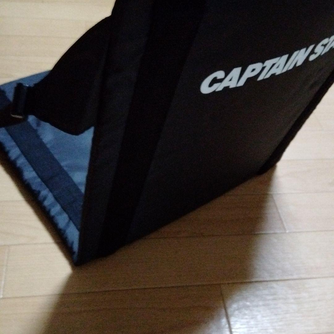新品背もたれ座椅子 - メルカリ 新品背もたれ座椅子 - メルカリ