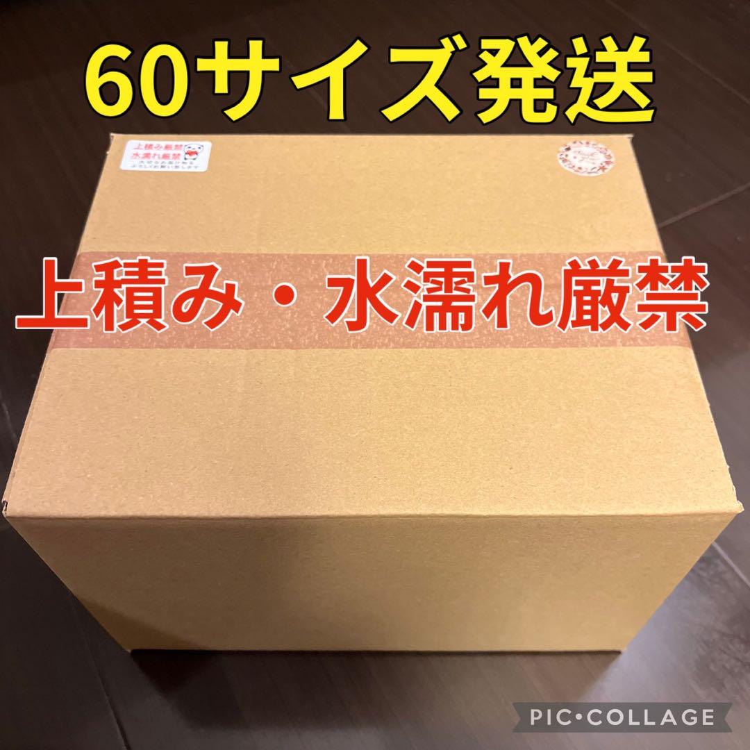 新品　マッティボーイ CHトラッカーキャップ ブラック✖️ホワイト⑨