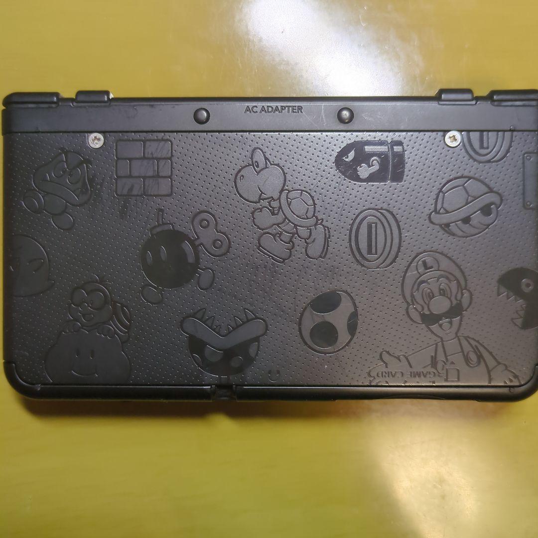 3DS