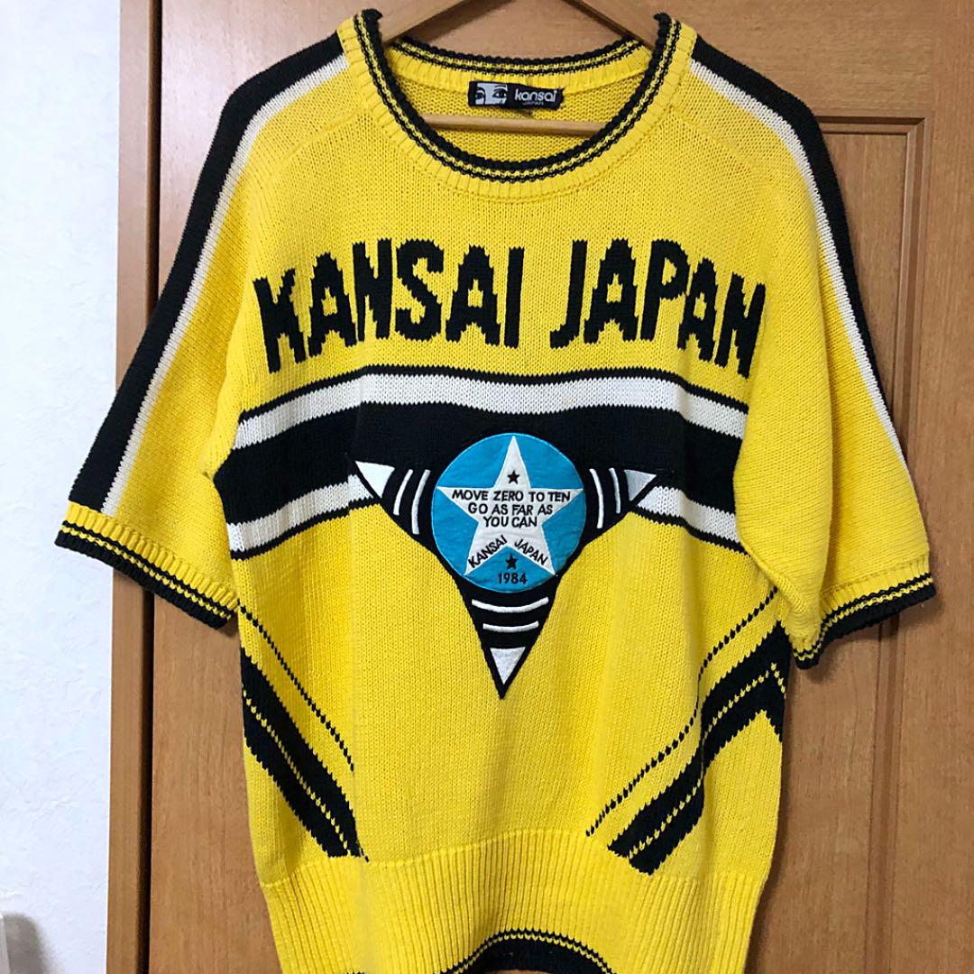 憧れ Kansai 雰囲気抜群 80 S 総柄 大きめ サマーニット ニット セーター V Pravda Ru