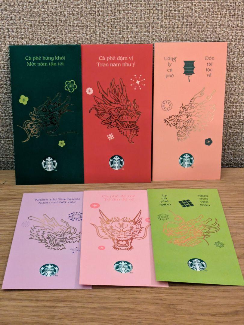 【ラスト1】スタバ（スターバックス）海外限定★辰年限定飛龍ドラゴン柄タンブラー①