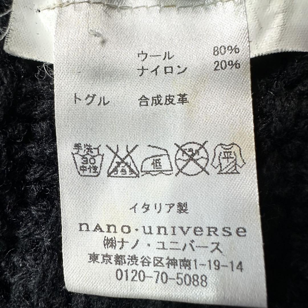 HiroBarkバーク ニットカーディガン ダッフル コート ウール