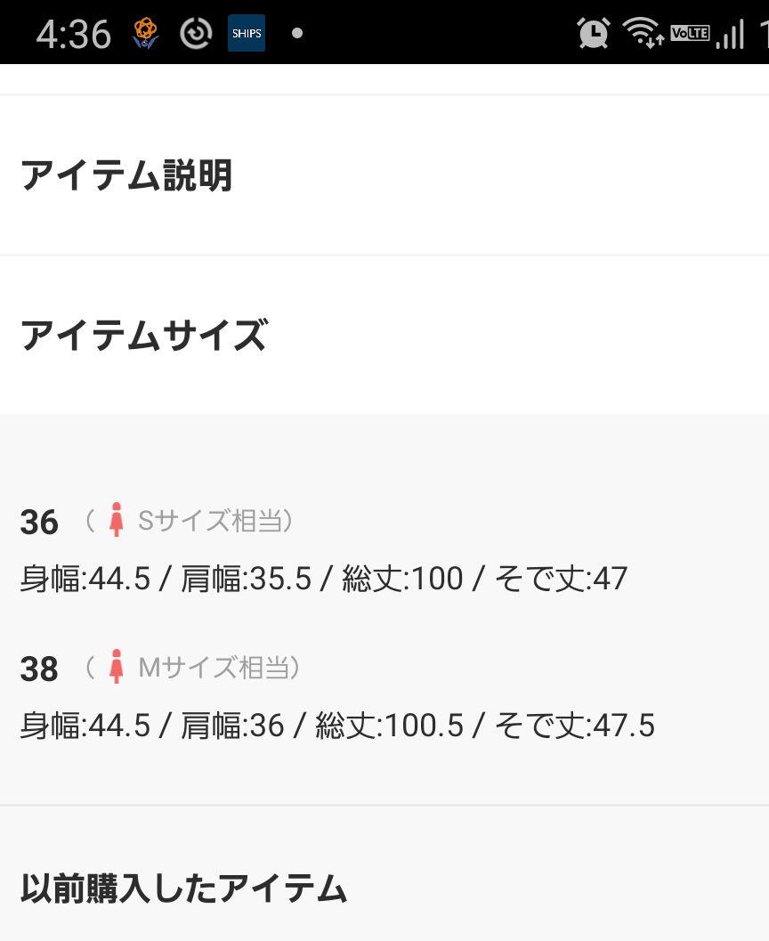 【最終価格！】ペプラムフレア　ワンピース