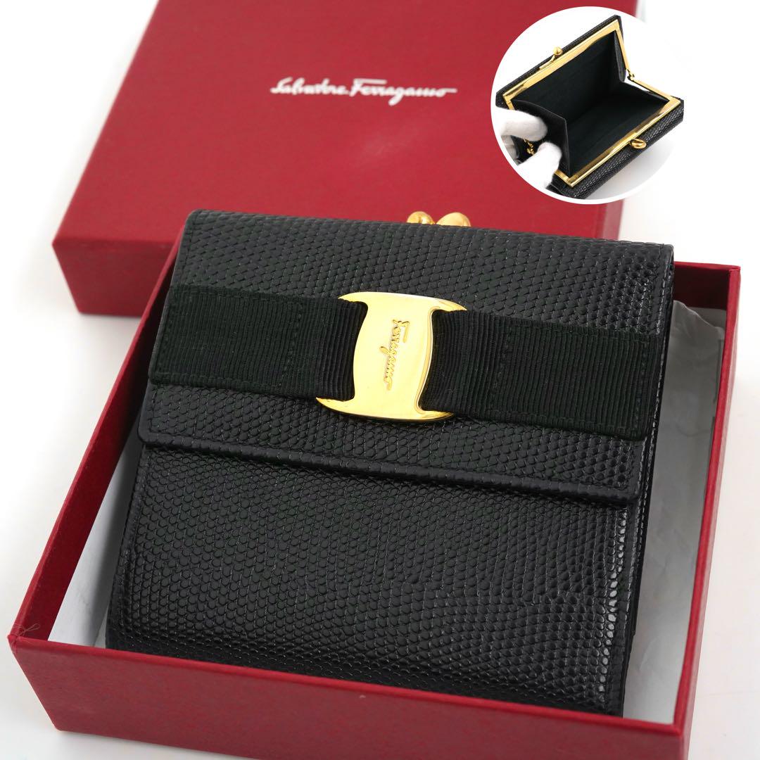 ✨未使用展示品・箱付き✨ Ferragamo ミニ財布 ヴァラリボン リザード