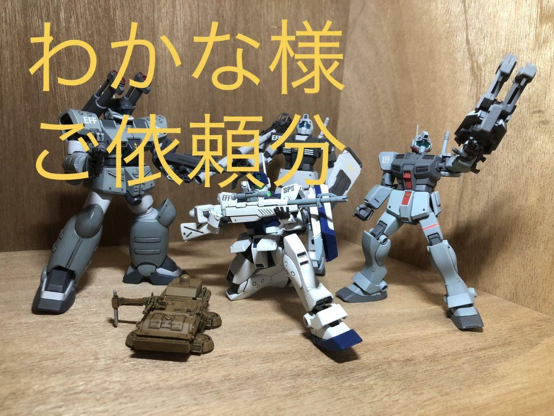 特別送料無料 ガンプラhgホワイトディンゴ隊セット 保存版