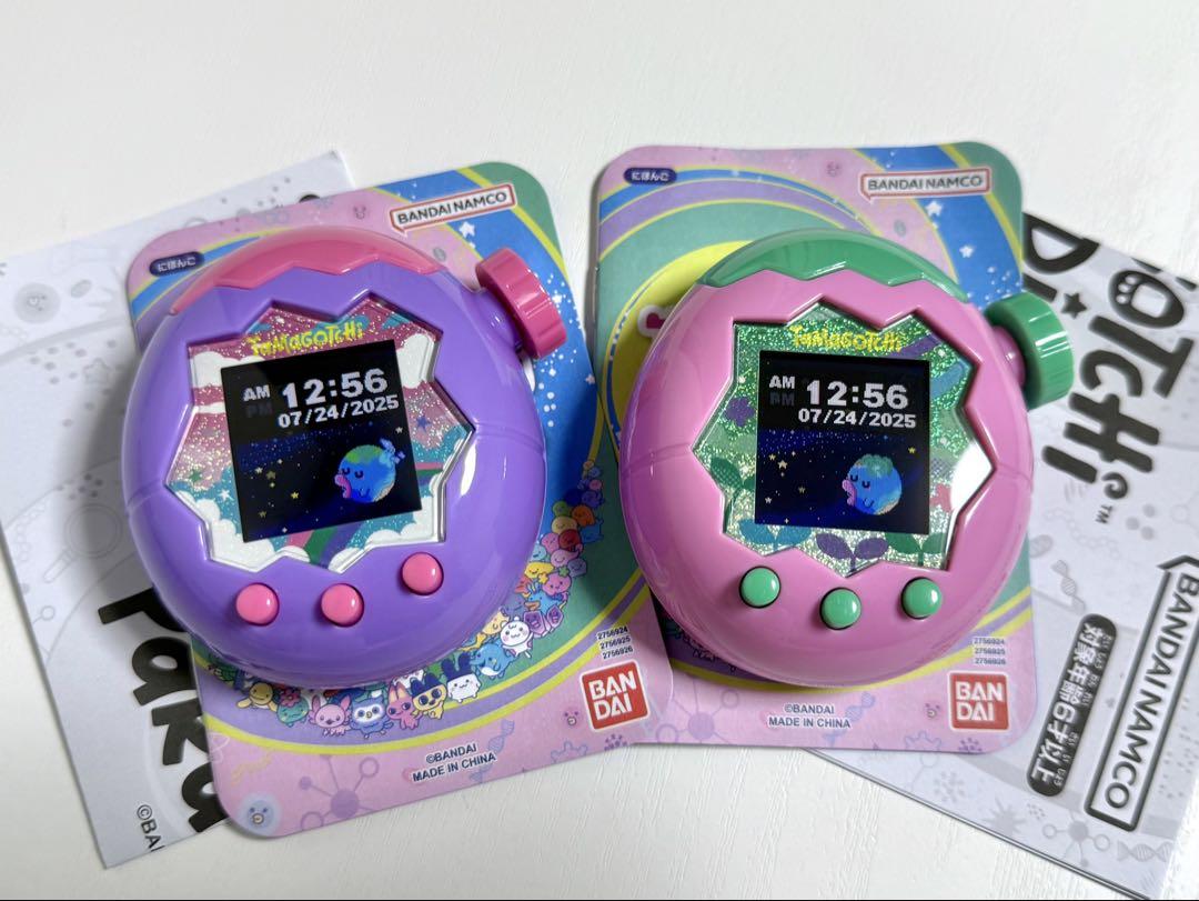 美品 たまごっちパラダイス ２個セット 保護フィルム貼付済 ピンク パープル