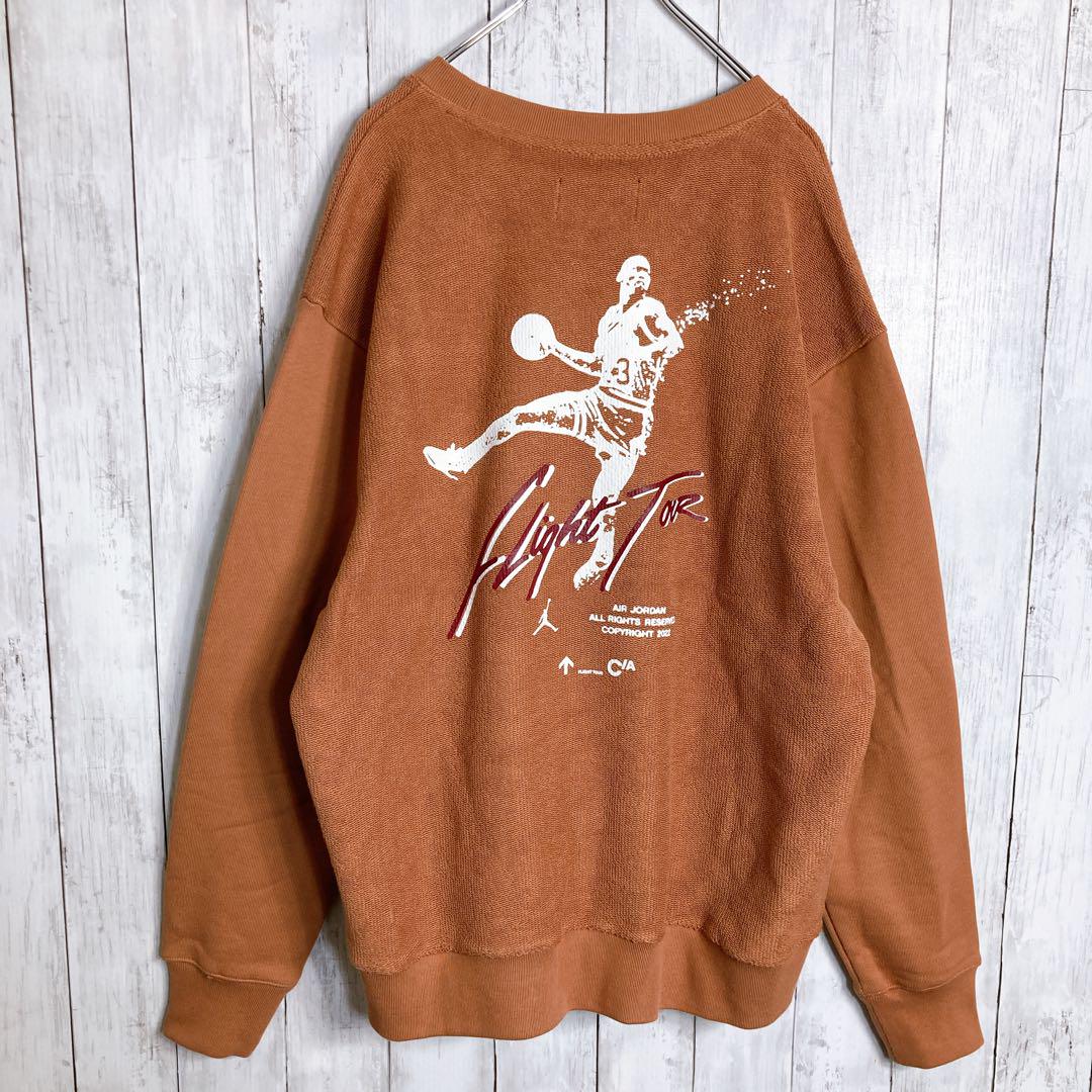 【国内正規品】ジョーダン JORDAN ブラウン スウェット #1951