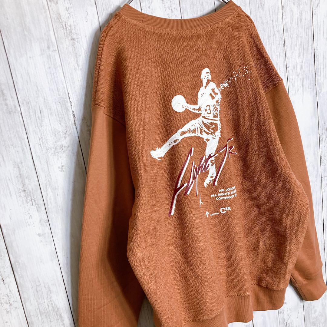 【国内正規品】ジョーダン JORDAN ブラウン スウェット #1951
