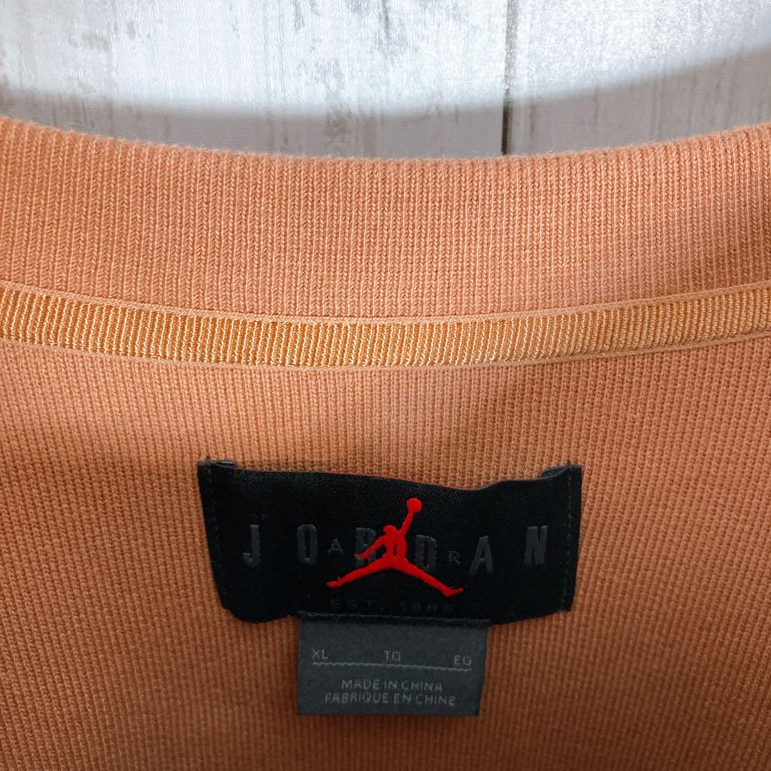 【国内正規品】ジョーダン JORDAN ブラウン スウェット #1951