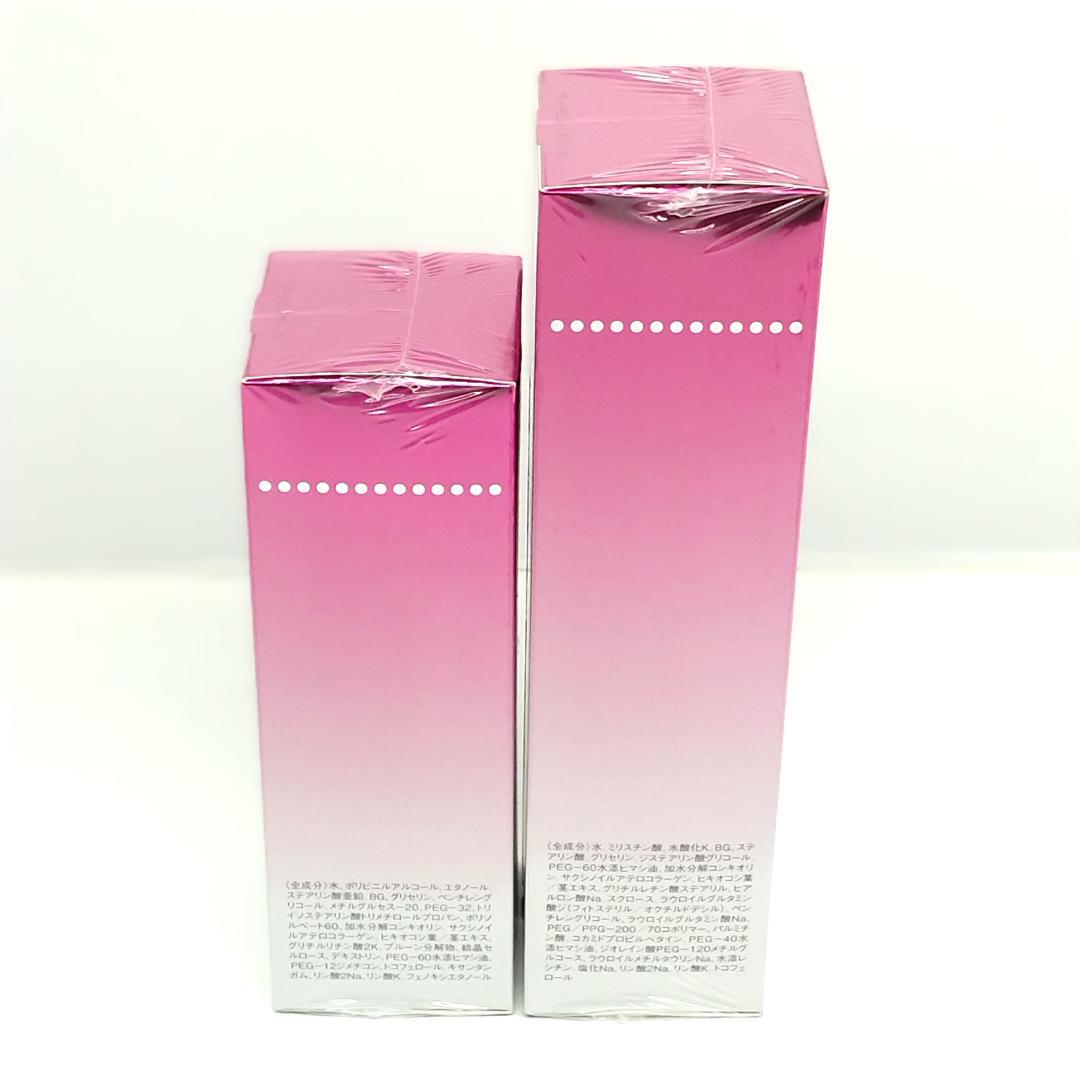 新品未開封☆ミキモト エルチェ クレンジングフォームN&ピールオフパックNセット