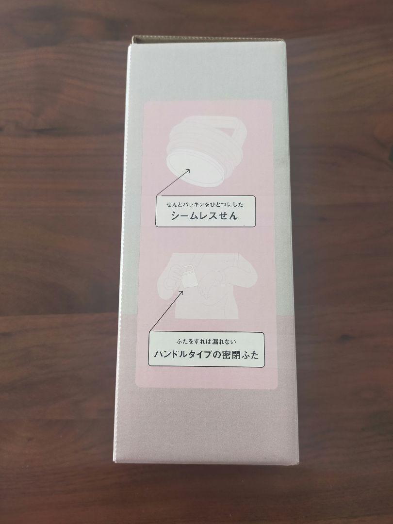 ZOJIRUSHI SX-JA30-PM PINK