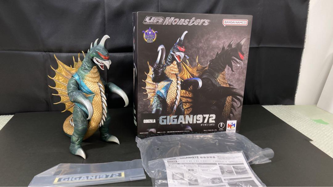 UA monstersガイガン1972開封品動作確認済み30センチサイズ