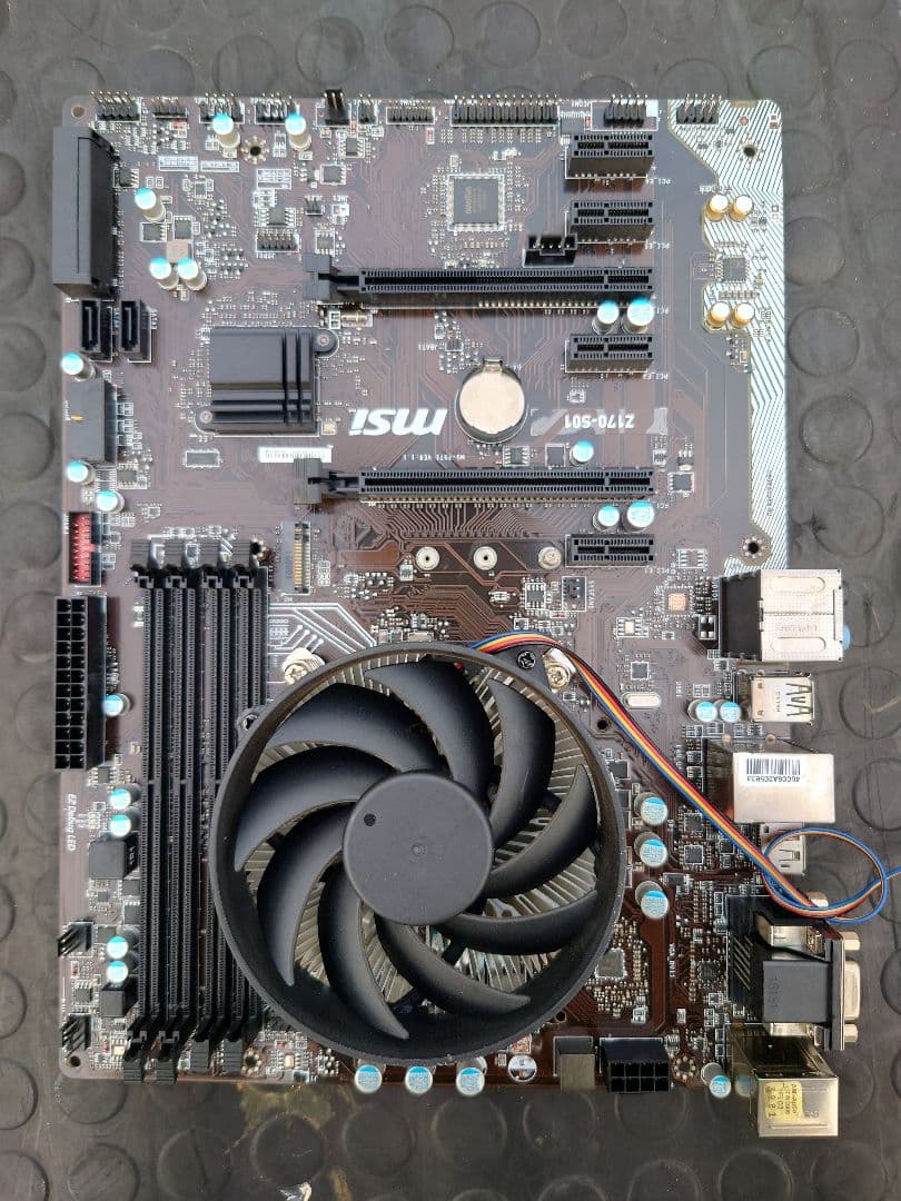 MSI Z170-S01 マザーボード