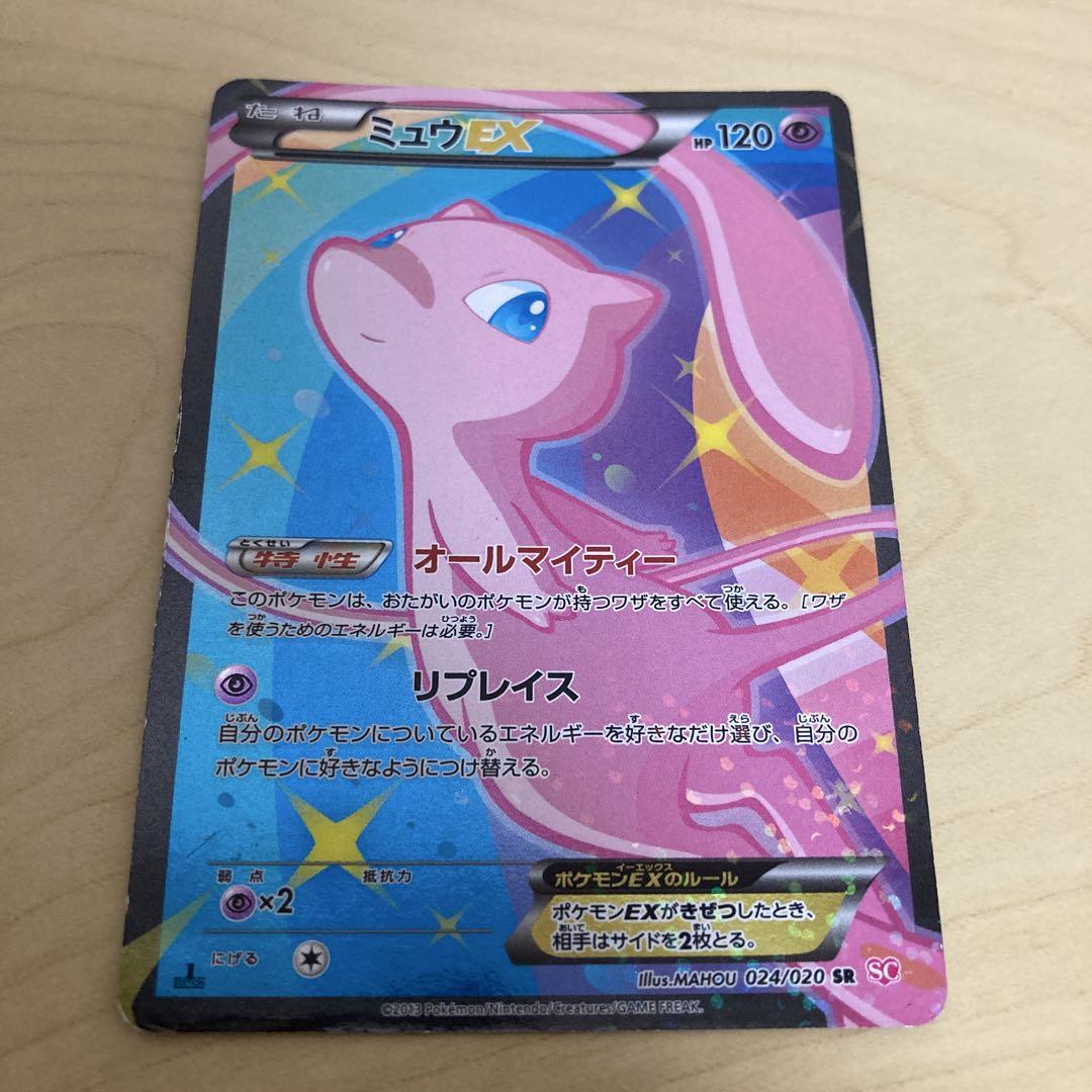 m10006 MH3 309 foil 英語　冠雪の荒地　フルアート en_a4ce5f84ad.jpg