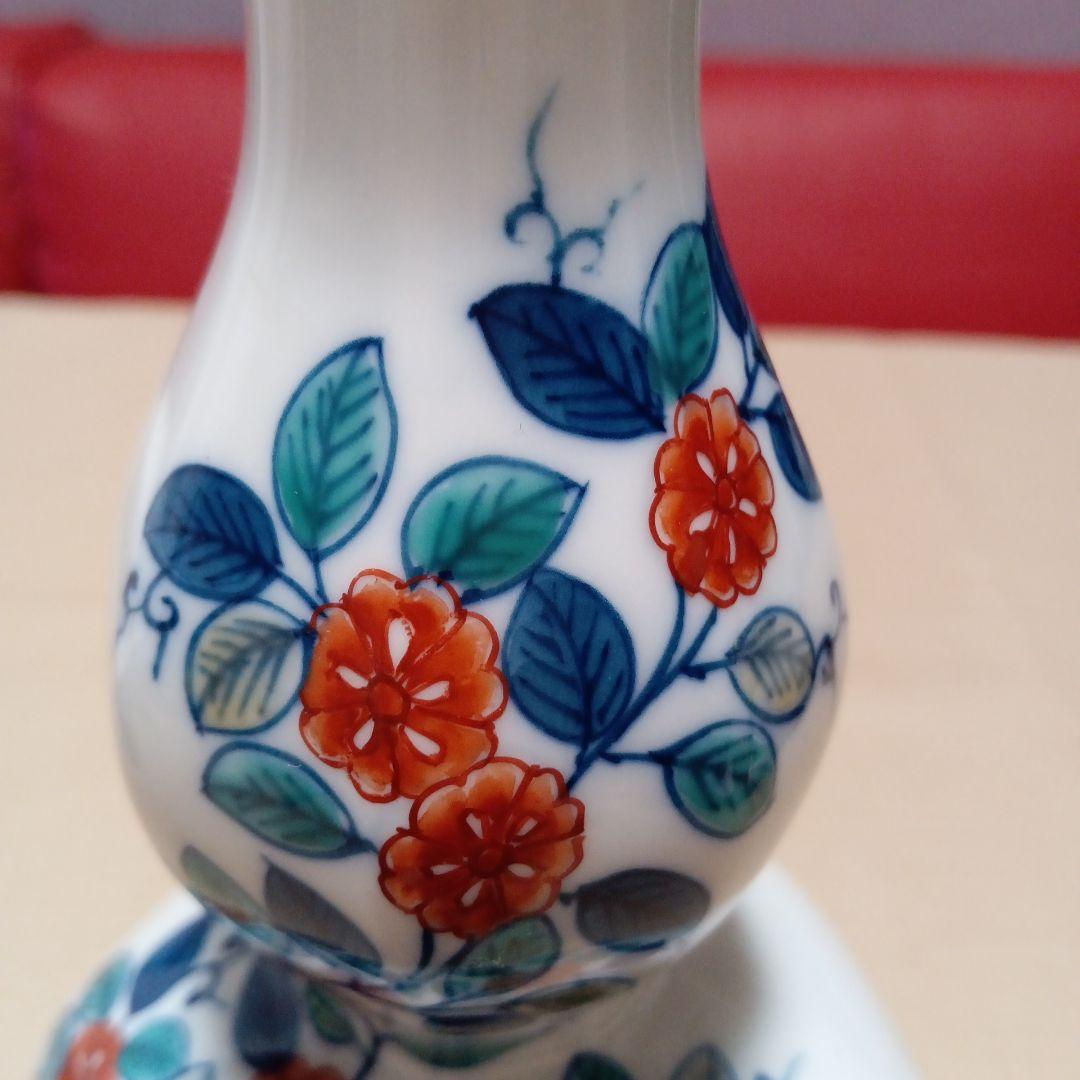 223 花挿 花器 陶器 作家 陶芸