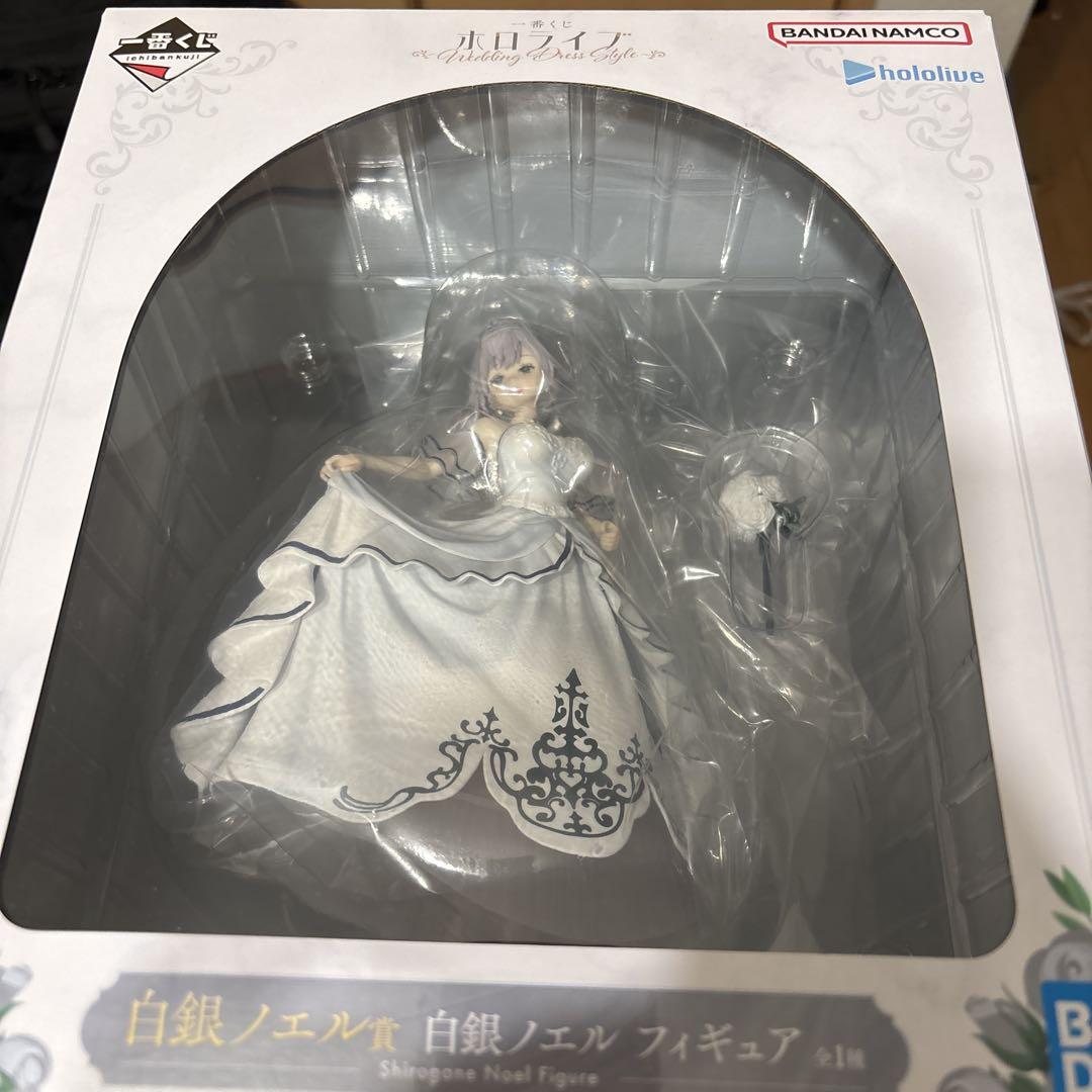 ホロライブ一番くじ　白銀ノエルフィギュア