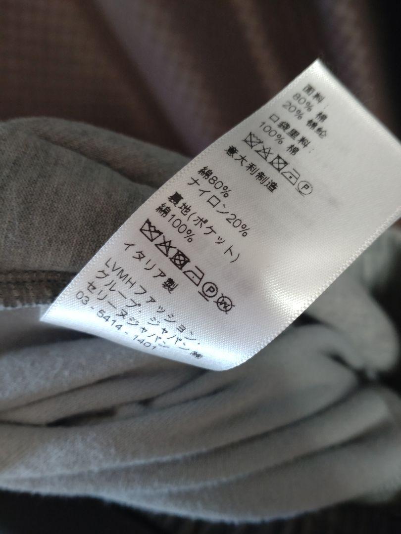 セリーヌ