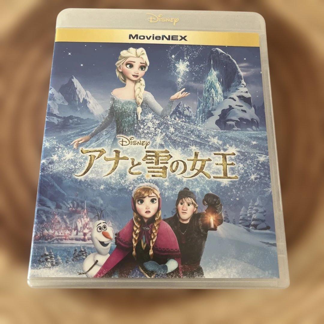 アナと雪の女王　Blu-ray アナと雪の女王 Blu-ray&DVD MovieNEX仕様 - メルカリ