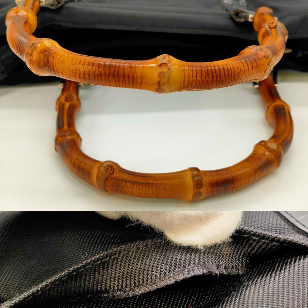 GUCCI グッチ バンブー ナイロン ハンドバッグ