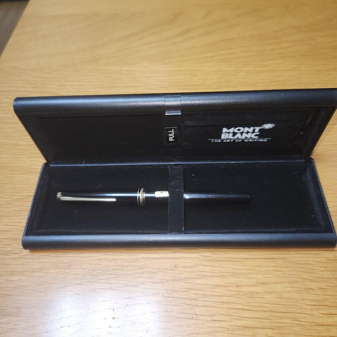 MONTBLANC W-GERMANY 万年筆 完備品