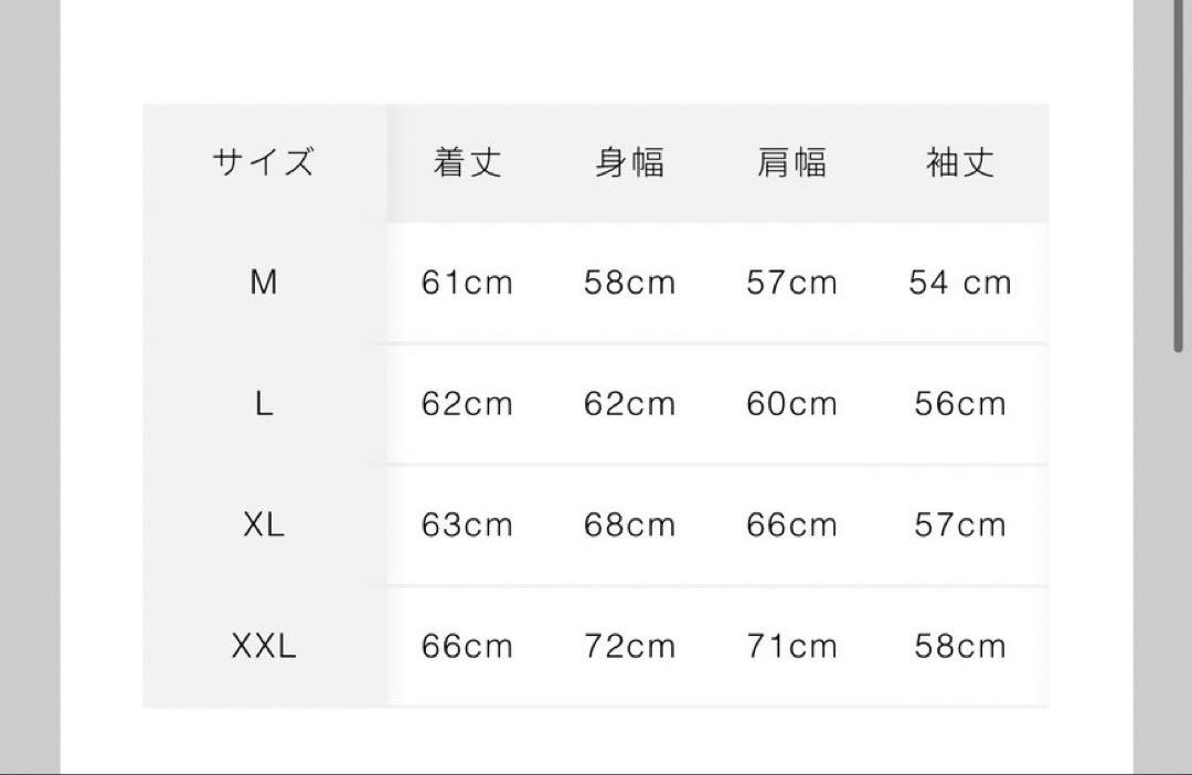 ウルス‼️ セントマイケル　トレーナー　スウェット