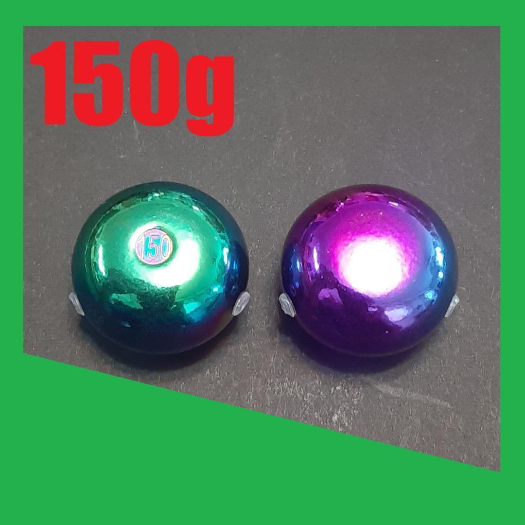 タングステンシンカー 150個 専用出品 - ルアー用品