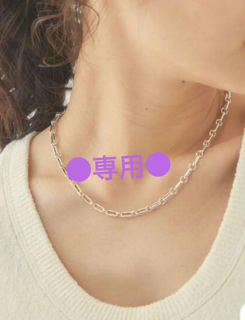 ＜ PHILIPPE AUDIBERT＞ DAKOTA ネックレス SIL