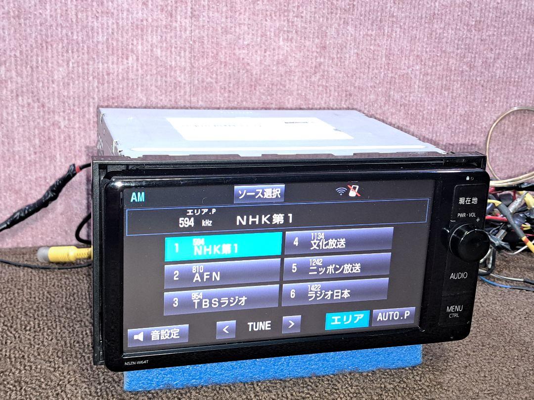 タッチ新品！★トヨタ純正ナビ NSZN-W64T BT・地デジTV ★動作良好
