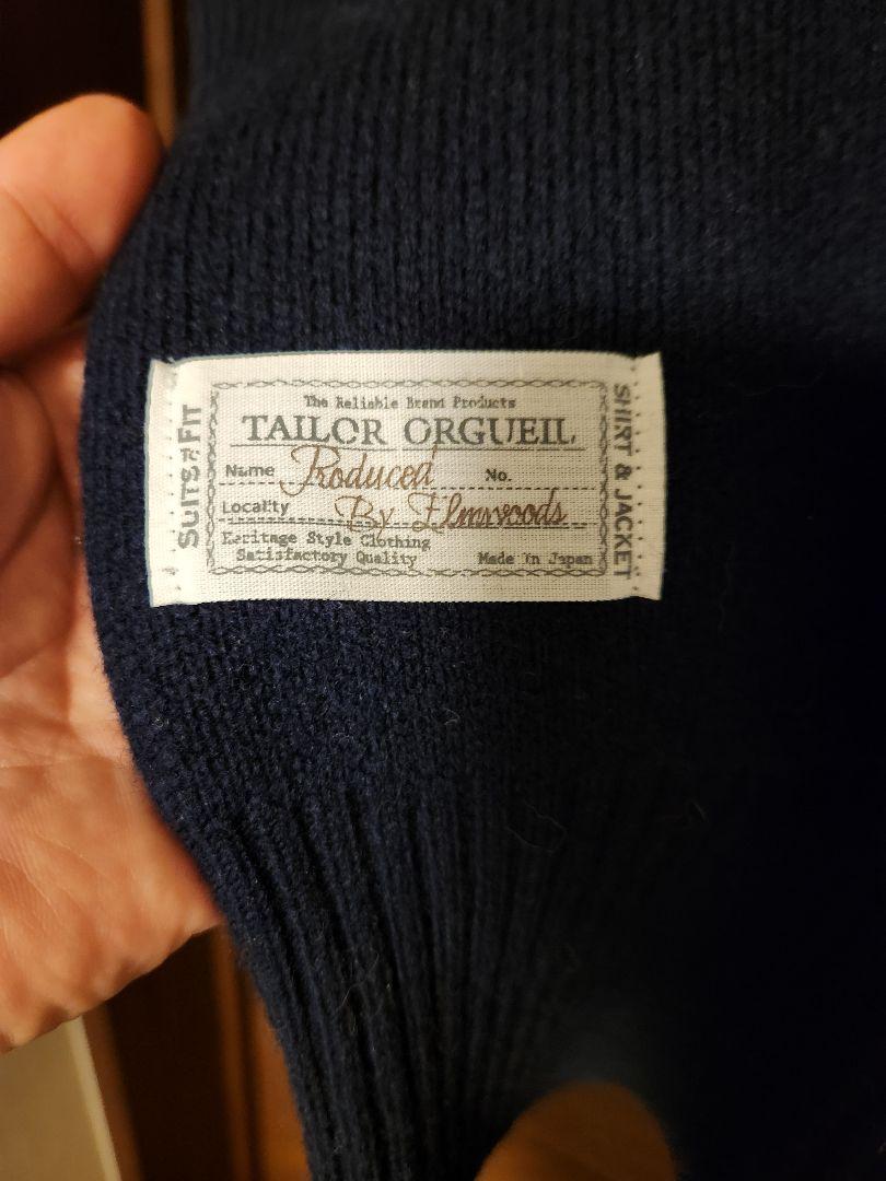 ORGUEIL オルゲイユ - Zip-Up Knit : NAVY