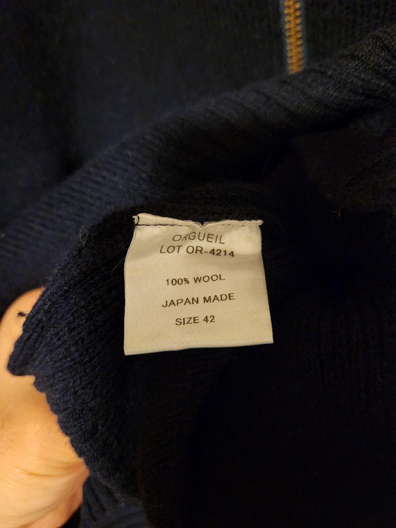 ORGUEIL オルゲイユ - Zip-Up Knit : NAVY