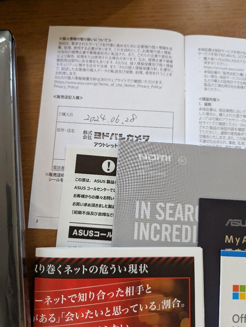 Zenbook 14