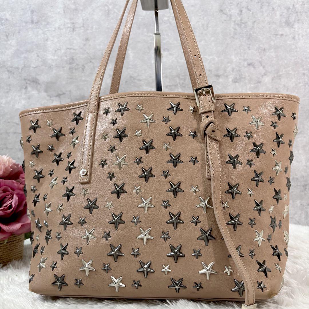 【美品】 ジミーチュウ トートバッグ 茶 サシャS スタッズ スター 星 レザー