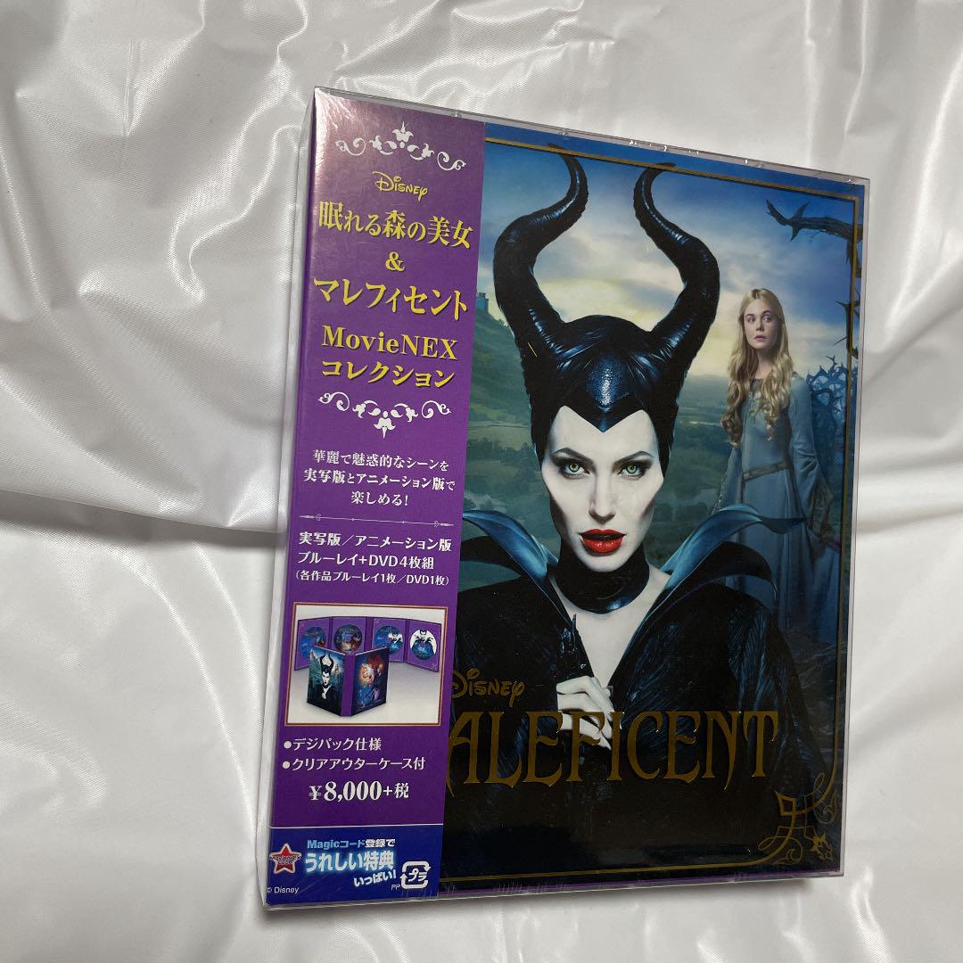 眠れる森の美女&マレフィセント/ブルーレイ DVD