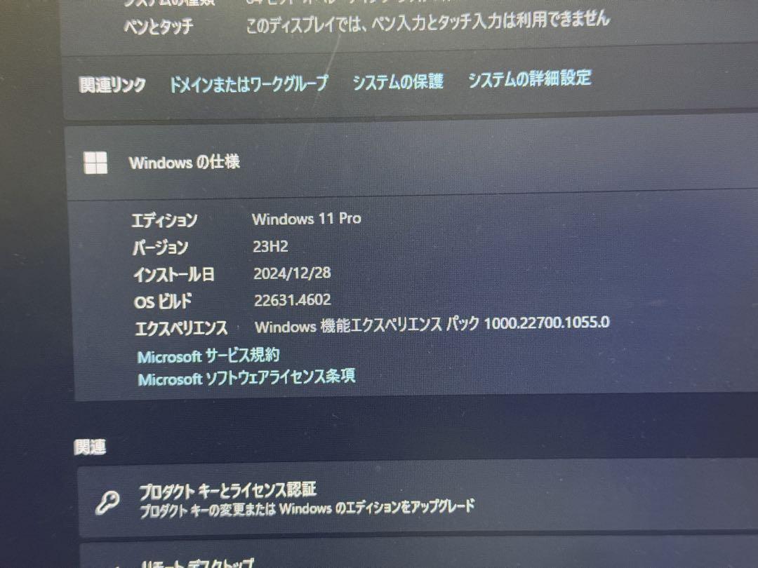 8|256GB