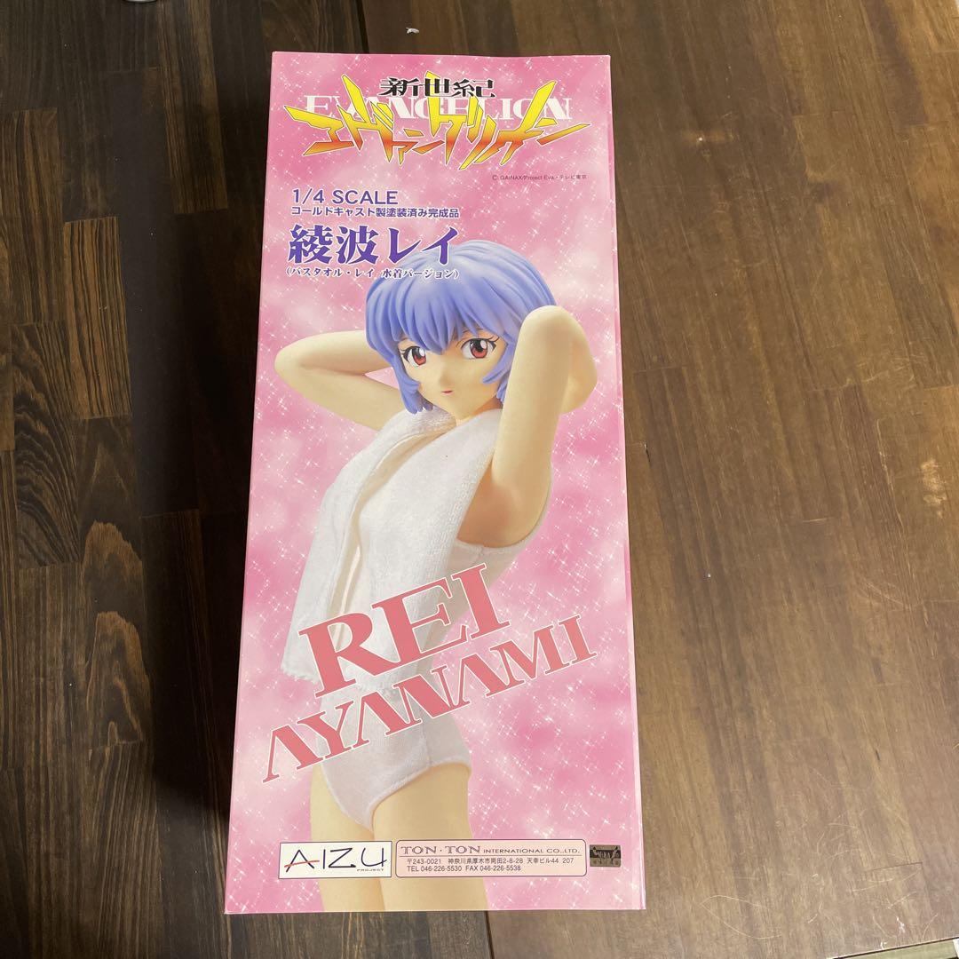 新世紀エヴァンゲリオン　綾波ルイ