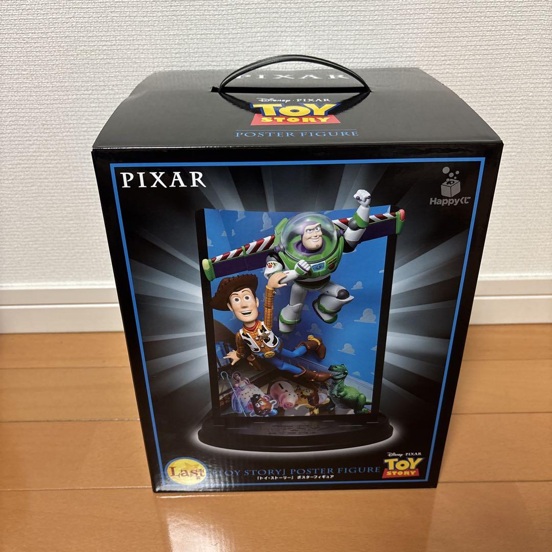 一番くじ　ラストワン　トイ・ストーリー ポスターフィギュアPIXAR 2025 PIXAR トイ・ストーリー 1番くじラストワン ポスターフィギュア