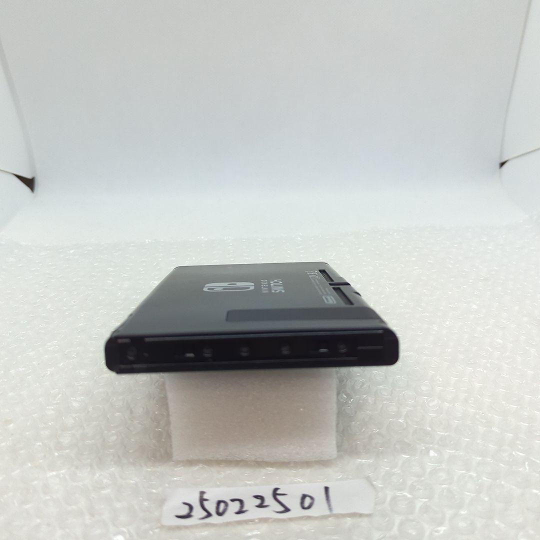 【動作確認済】ニンテンドースイッチ　Switch　本体のみ　初期型