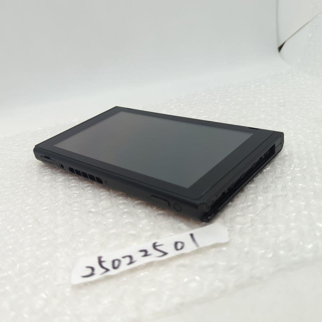 【動作確認済】ニンテンドースイッチ　Switch　本体のみ　初期型