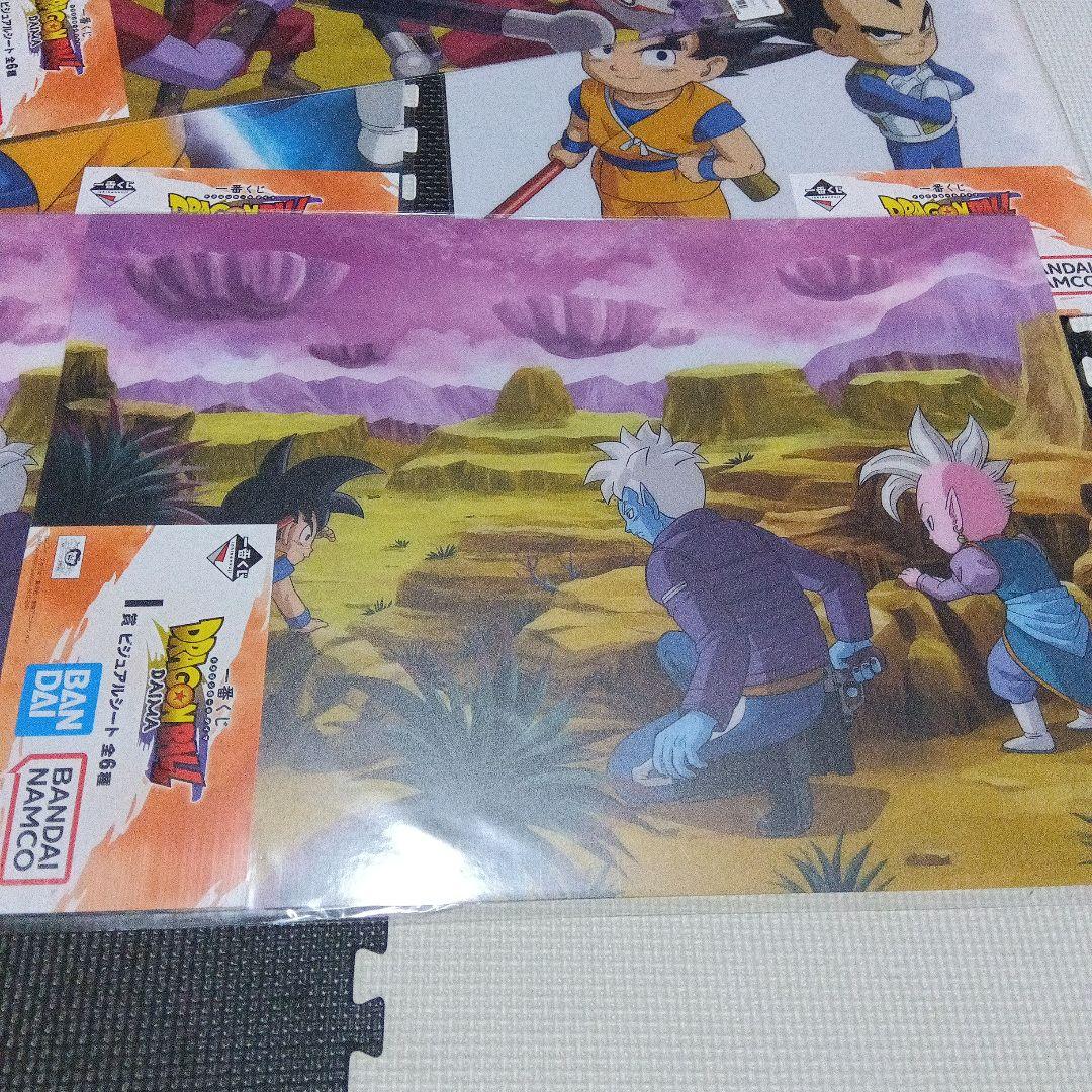 一番くじ　ドラゴンボール　ダイマ　Ａ賞　悟空＆界王神　ラストワン賞　神龍