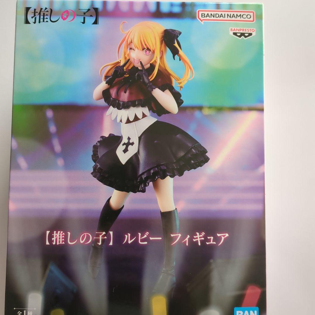 推しの子　フィギュア　星野アイ　有馬かな　ルビー　MEMちよ