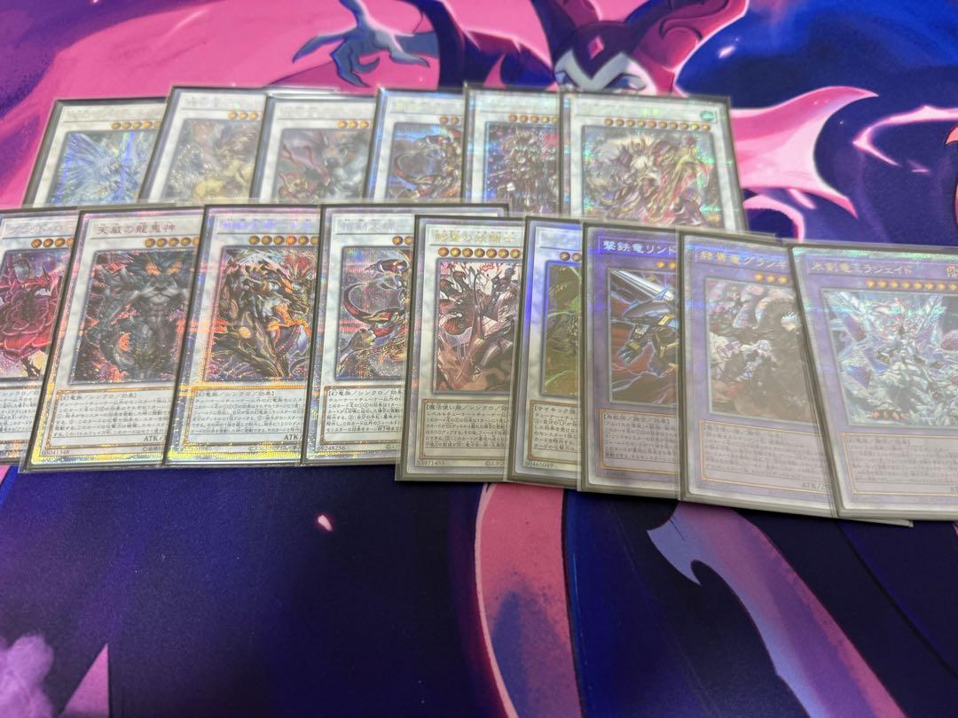 卍 遊戯王