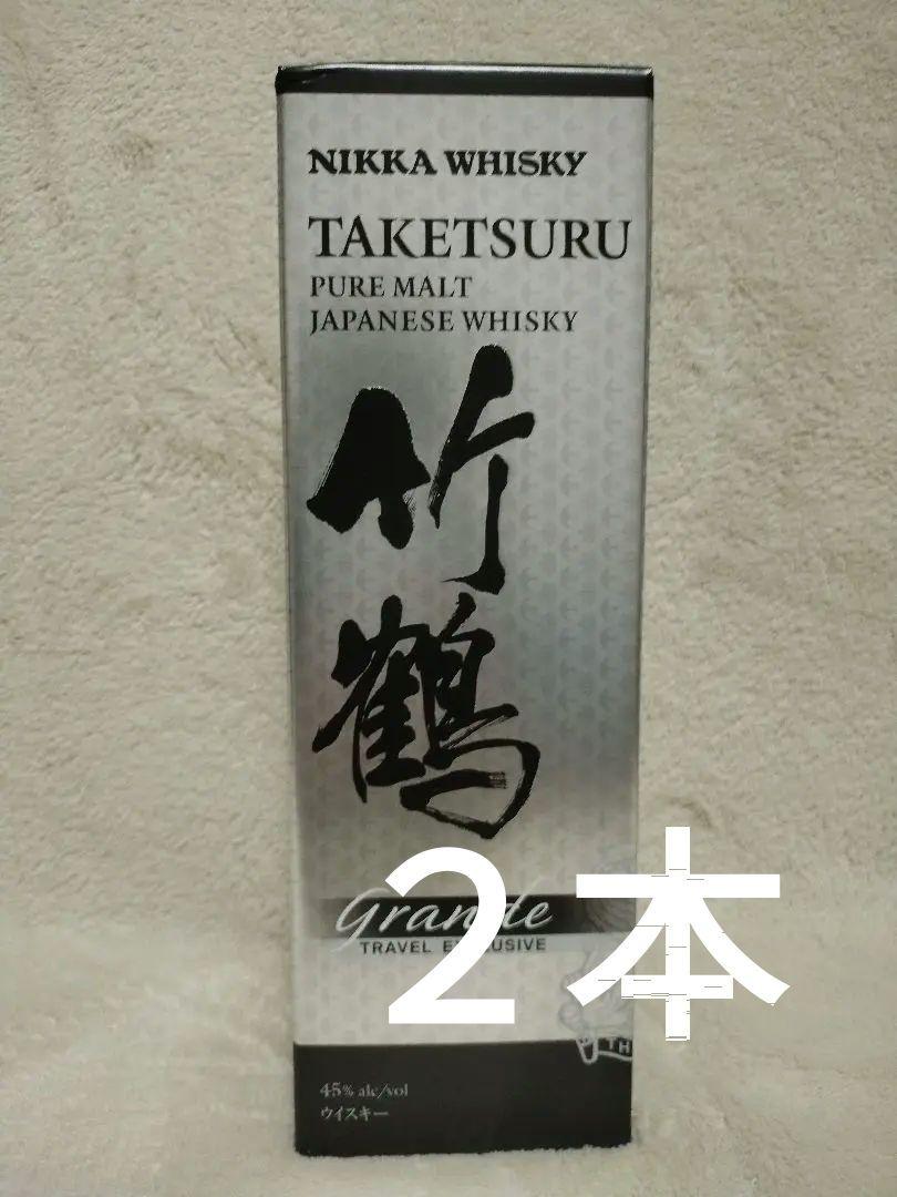 国内免税店限定　数量限定販売！　ニッカウヰスキー　竹鶴ピュアモルト グランデ 6月24日発売『竹鶴ピュアモルト グランデ』の魅力と特徴｜ベスト