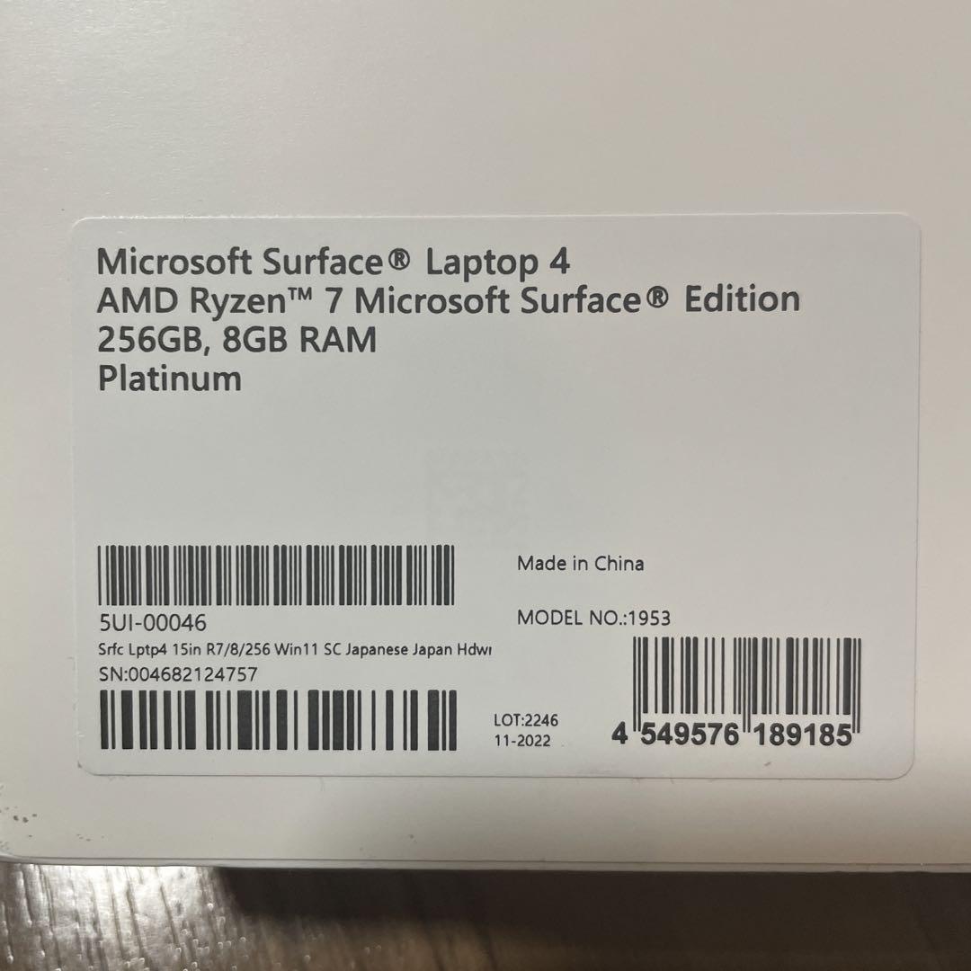 ほぼ新品　Windows11 surface 15インチ laptop4 中古