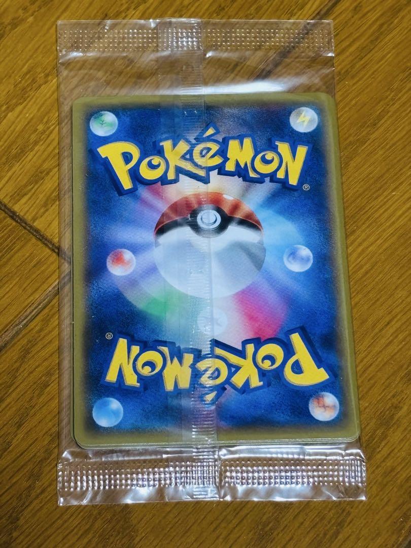 ポケモンカード シャワーズEX プロモ 未開封 - メルカリ