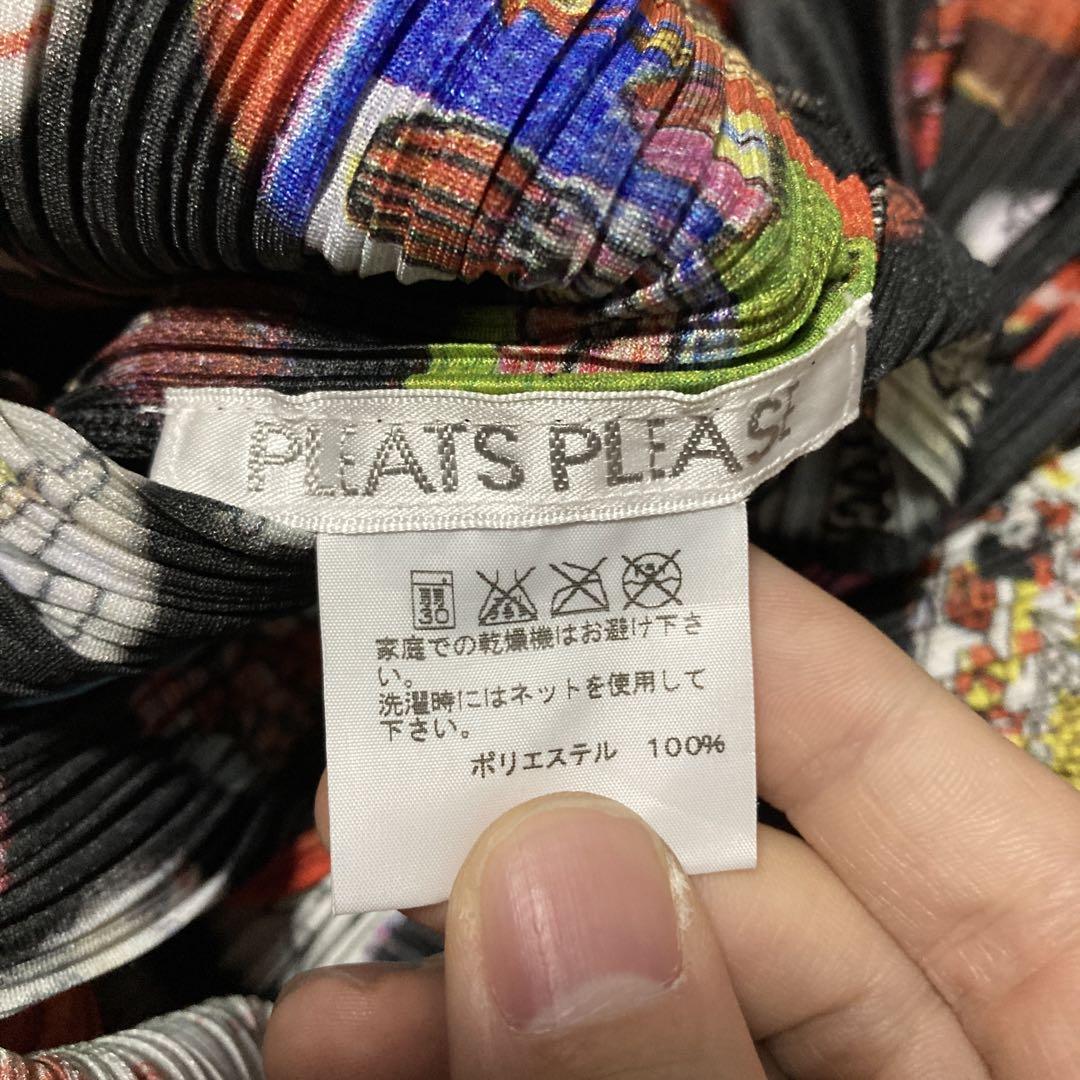 カーディガン