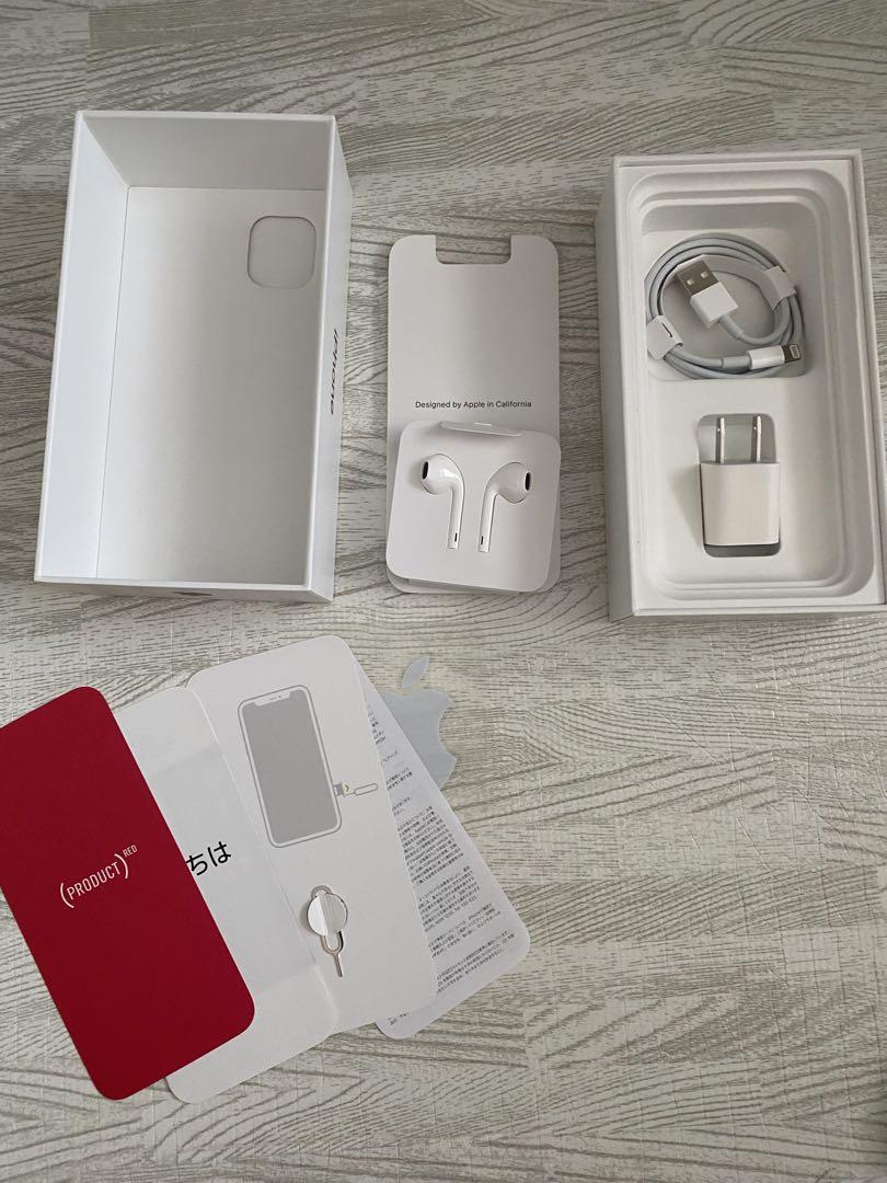 iPhone11 128GB 箱　付属品付き　SIMフリー