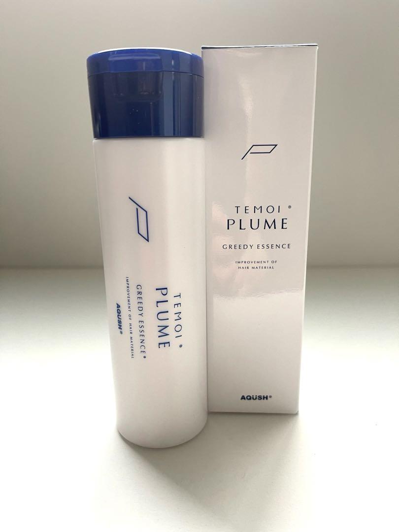 テモイプルーム　グリーディエッセンス〈ヘアトリートメント〉　２本セット m-temoi-essence-200.jpg