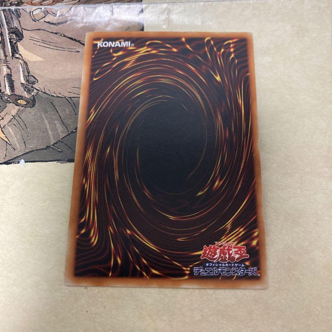 遊戯王 XY-ドラゴン・キャノン レリーフ 美品- - メルカリ